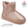 Уггі зимові Apawwa Z881 pink 25-30 Уггі зимові Apawwa Z881 pink 25-30