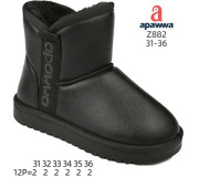 Уггі зимові Apawwa Z882 black 31-36