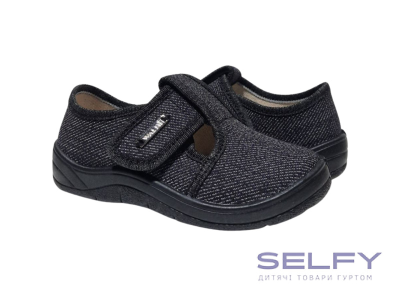 Гріша 25-30 сірий, Фото 1