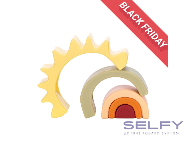 Силіконовий сортер FreeON сонце, yellow, Фото 1