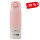 Термопляшка FreeON 480 мл, pink