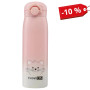 Термопляшка FreeON 480 мл, pink