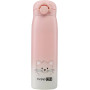 Термопляшка FreeON 480 мл, pink