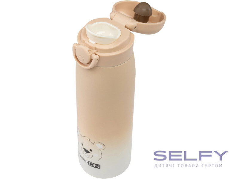 Термобутылка FreeON 480 мл, beige, Фото 3