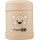 Термоконтейнер FreeON 350 мл, beige