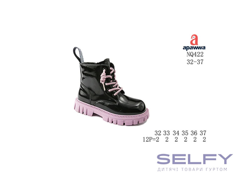 Ботинки детские Apawwa NQ422 black-purple 32-37, Фото 1