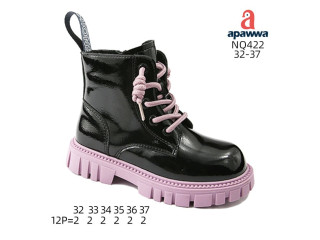 Ботинки детские Apawwa NQ422 black-purple 32-37