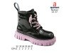 Черевики дитячі Apawwa NQ422 black-purple 32-37, Фото 4