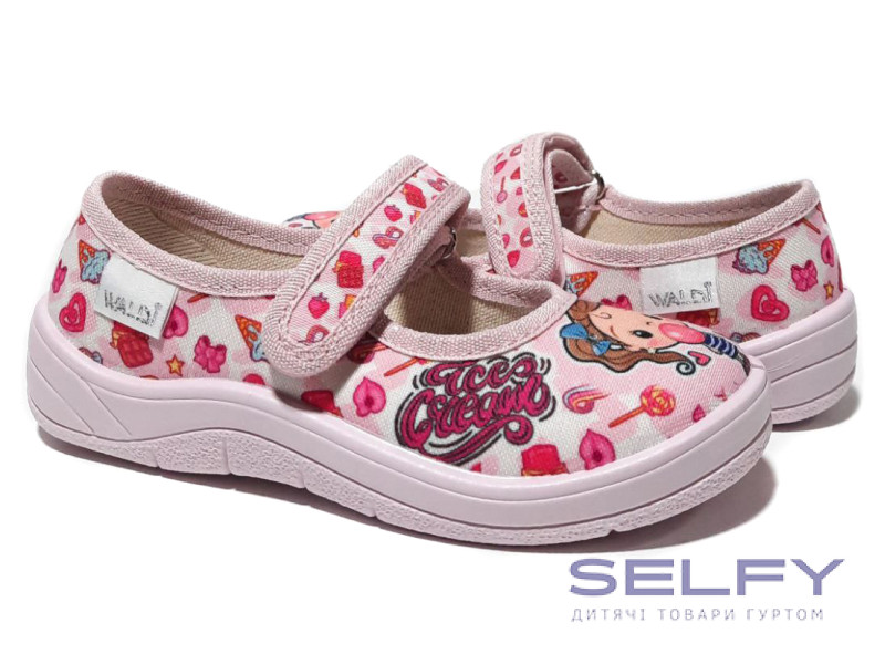 Аліна 25-30 рожева, дівчинка, Фото 1