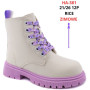 Черевики зимові Clibee HA381 rice 21-26