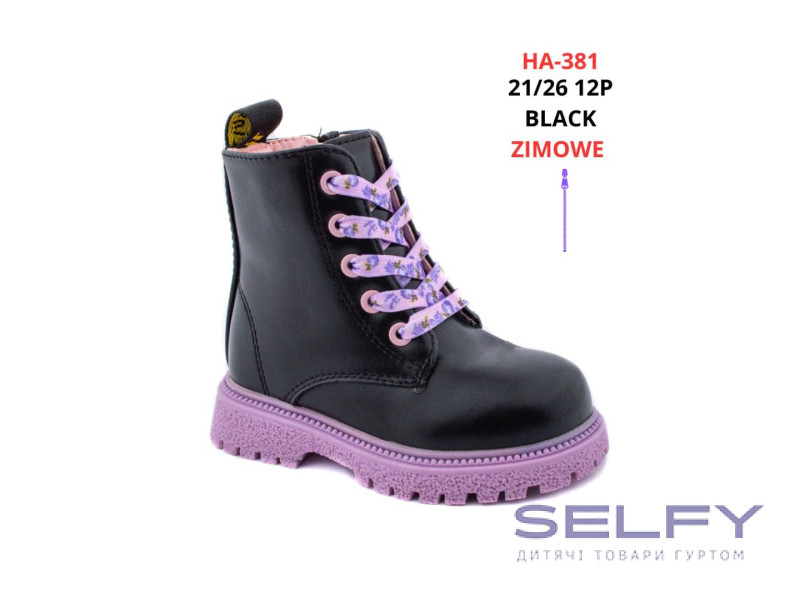 Черевики зимові Clibee HA381 black 21-26, Фото 1