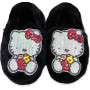 Тапочки Memory Waldi Home 24-33 котик