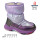 Дутики Apawwa D1002 purple 28-33