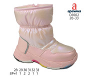 Дутики Apawwa D1002 pink 28-33