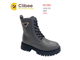 Ботинки детские Clibee HC394 grey 32-37