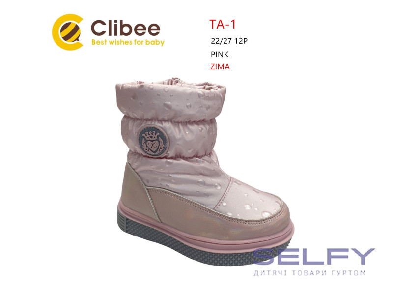 Дутики дитячі Clibee TA-1 pink 22-27, Фото 1