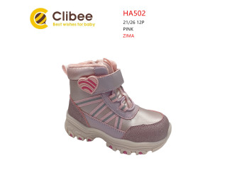 Черевики дитячі Clibee HA502 pink 21-26