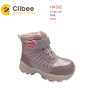 Ботинки детские Clibee HA502 pink 21-26