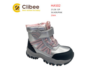 Ботинки детские Clibee HA502 silver-pink 21-26
