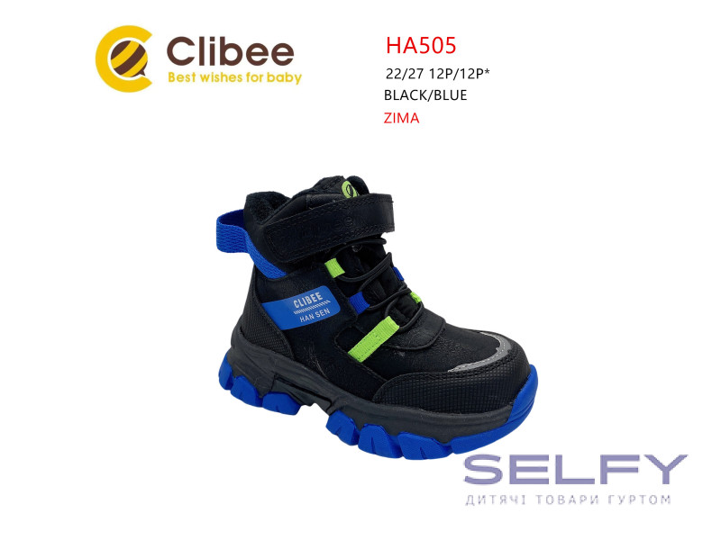 Черевики дитячі Clibee HA505 black-blue 22-27, Фото 1