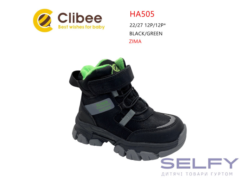 Черевики дитячі Clibee HA505 black-green 22-27, Фото 1