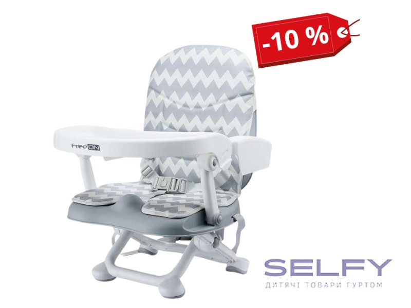 Портативний стілець для годування FreeON LevI, grey zig-zag, Фото 1