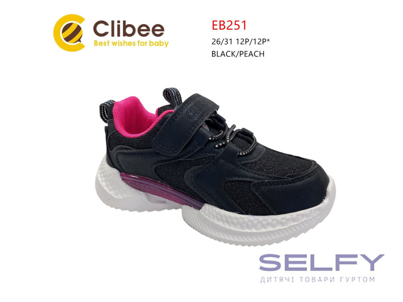 Кроссовки детские Clibee EB251 black-peach 26-31, Фото 1