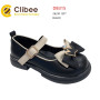 Туфлі дитячі Clibee DB315 black 26-30