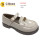 Туфлі дитячі Clibee DC310 beige 31-36