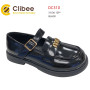 Туфлі дитячі Clibee DC310 black 31-36
