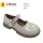 Туфлі дитячі Clibee DC312 beige 31-36