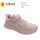 Кросівки дитячі Clibee EC253 pink 32-37