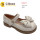 Туфлі дитячі Clibee DC311 beige 31-36