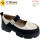 Туфлі Clibee DC706 beige 32-37