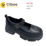 Туфлі Clibee DC706 black 32-37