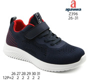 Кросівки дитячі Apawwa Z396 navy-red 26-31