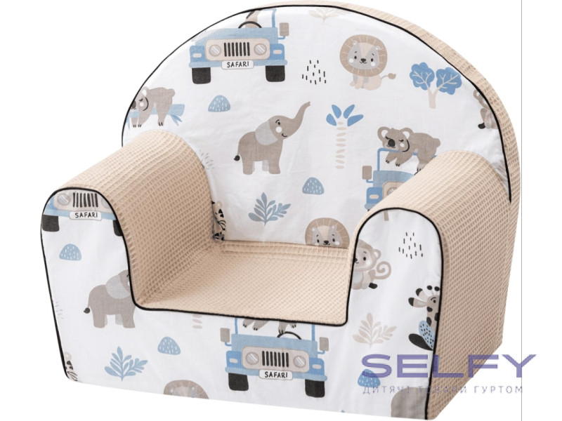 Кресло детское Bubaba by FreeON Safari trip, white - beige, Фото 1