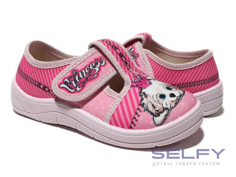 Галя 24-30 рожева, собачка, Фото 1