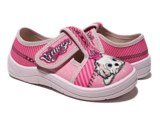 Галя 24-30 рожева, собачка