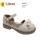 Туфлі дитячі Clibee DB601 beige 26-30
