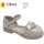 Туфлі дитячі Clibee DC603 beige 31-36