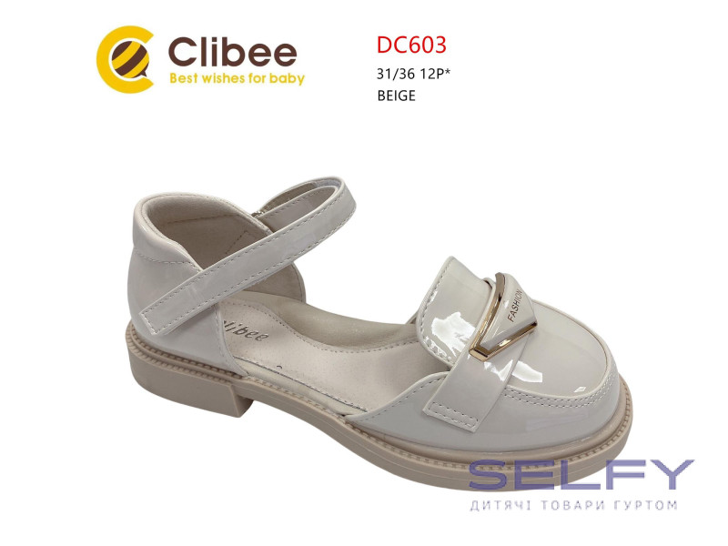 Туфлі дитячі Clibee DC603 beige 31-36, Фото 1