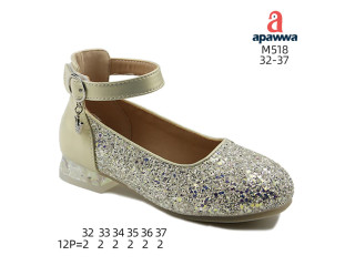 Туфлі дитячі  Apawwa M519 gold 32-37