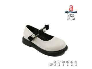 Туфлі дитячі  Apawwa M521 beige 26-31