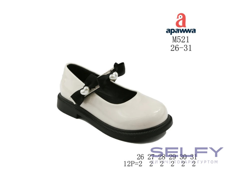 Туфлі дитячі  Apawwa M521 beige 26-31, Фото 1