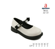 Туфлі дитячі  Apawwa M522 beige 32-37