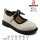 Туфлі дитячі  Apawwa M524 beige 26-31