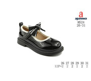 Туфлі дитячі  Apawwa M524 black 26-31