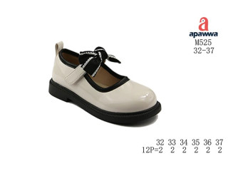 Туфли детские Apawwa M525 beige 32-37
