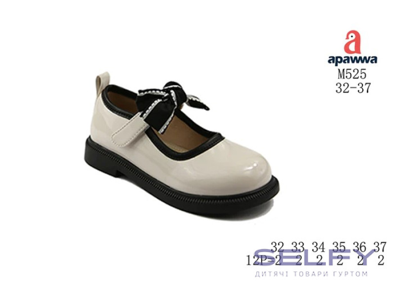 Туфлі дитячі  Apawwa M525 beige 32-37, Фото 1